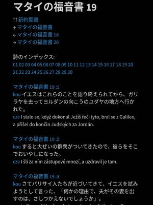 Sample page