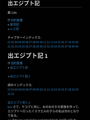 Sample page