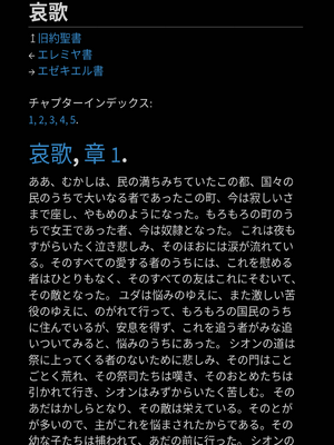 Sample page