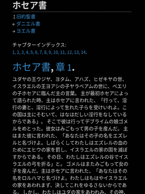 Sample page
