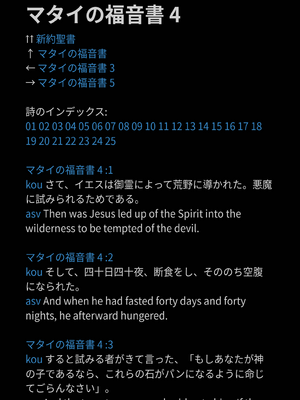 Sample page