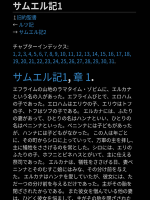 Sample page