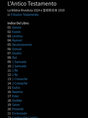 Página de muestra