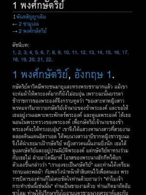 Sample page
