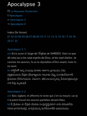 Sample page