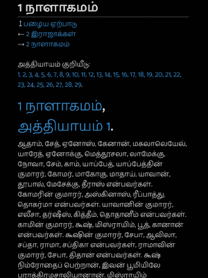 Sample page