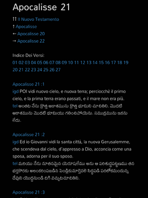 Página de muestra