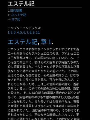 Sample page