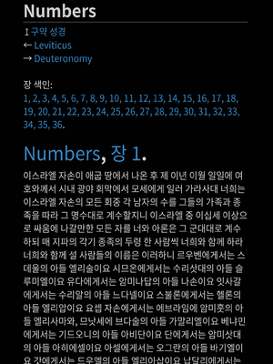 Sample page
