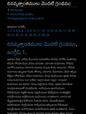 Sample page