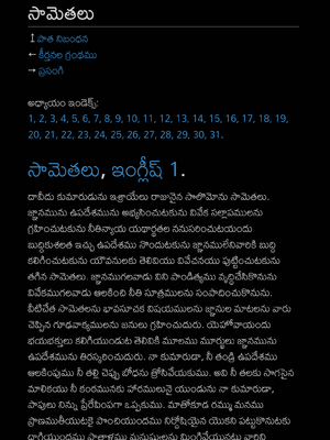 Sample page