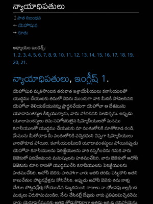 Sample page
