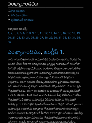 Sample page
