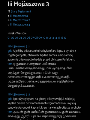 Sample page