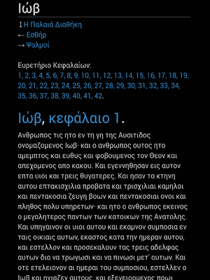 Sample page